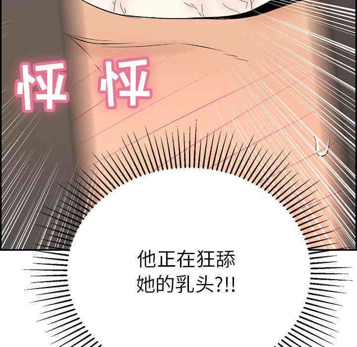 第49张