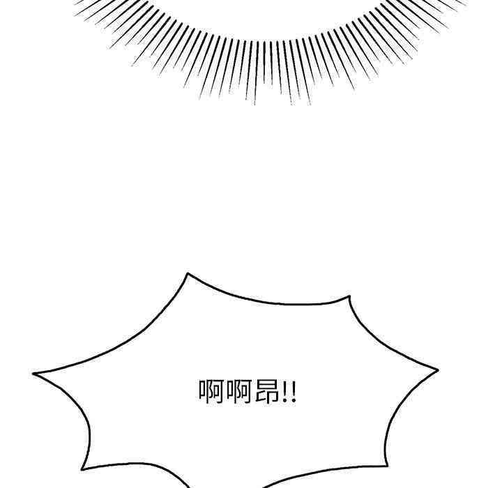 第51张