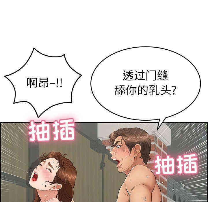 第58张