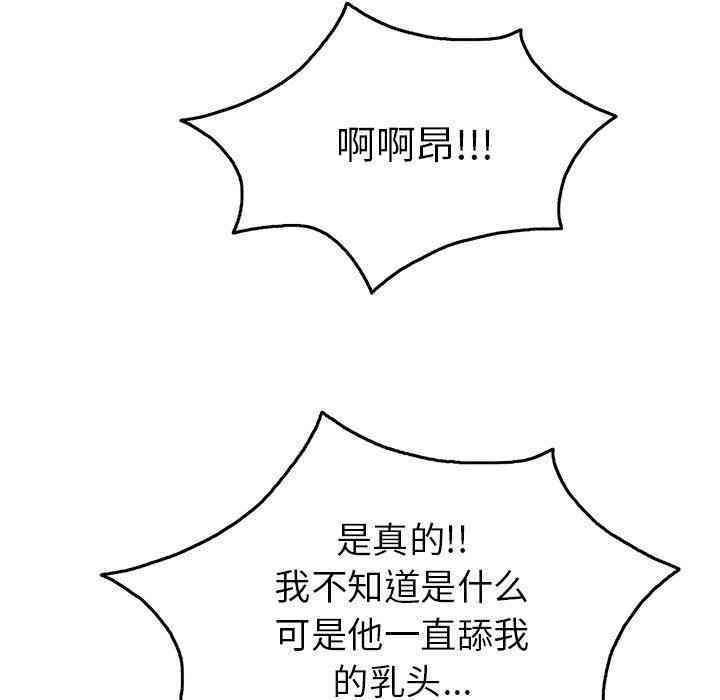 第65张