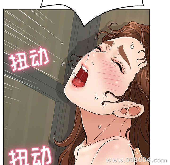 第67张