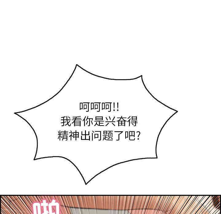 第71张