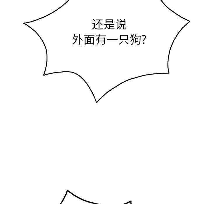 第76张