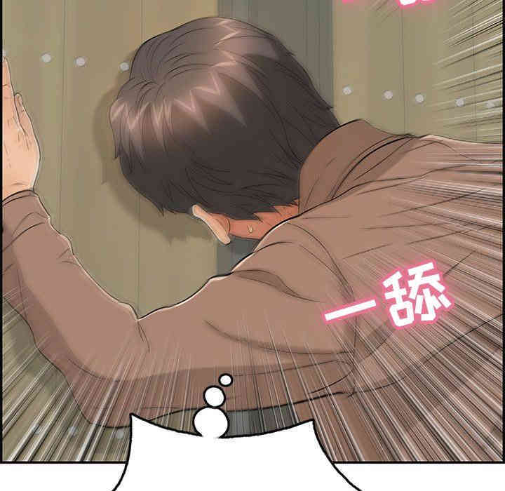 第83张