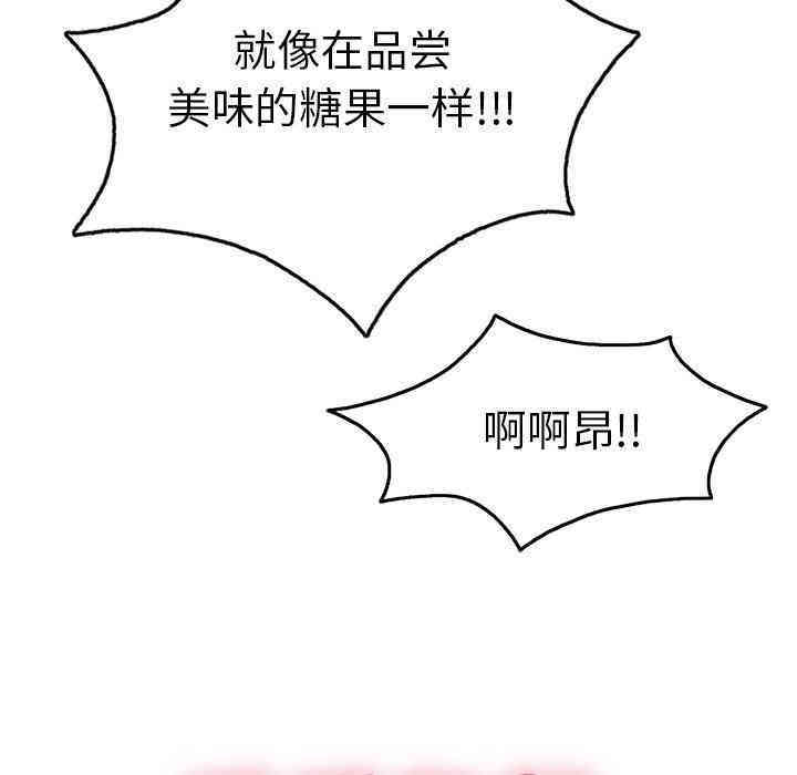 第85张