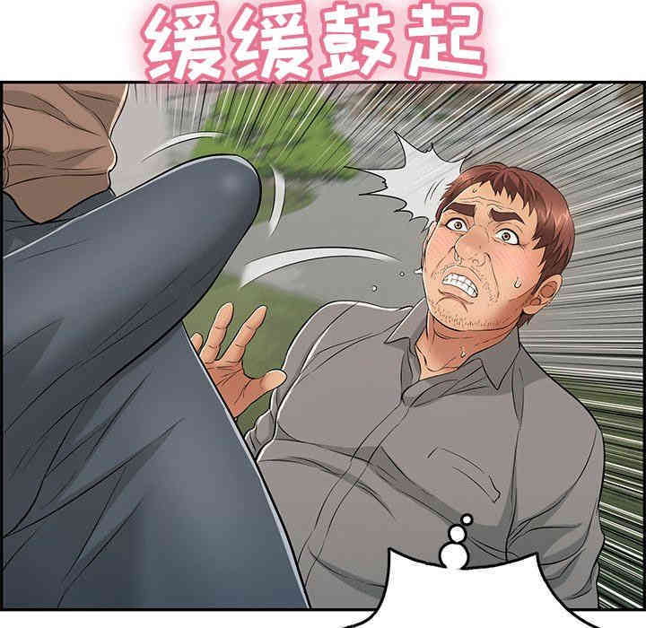 第88张