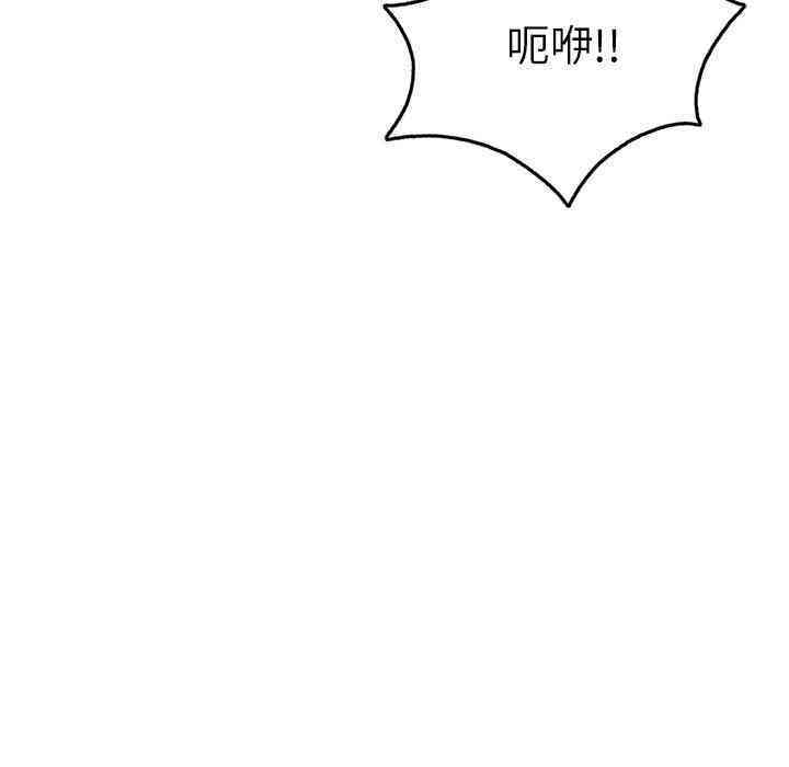 第89张