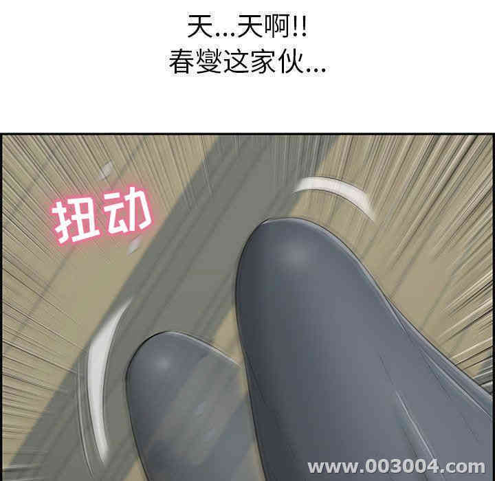 第91张