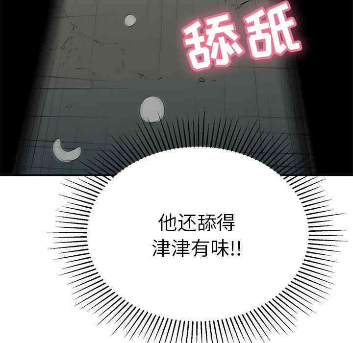 第99张