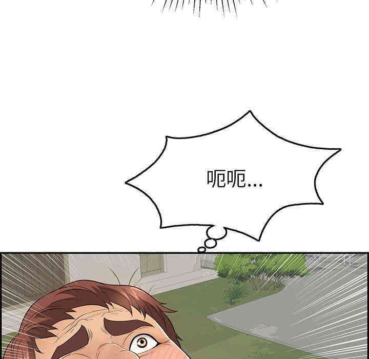 第102张
