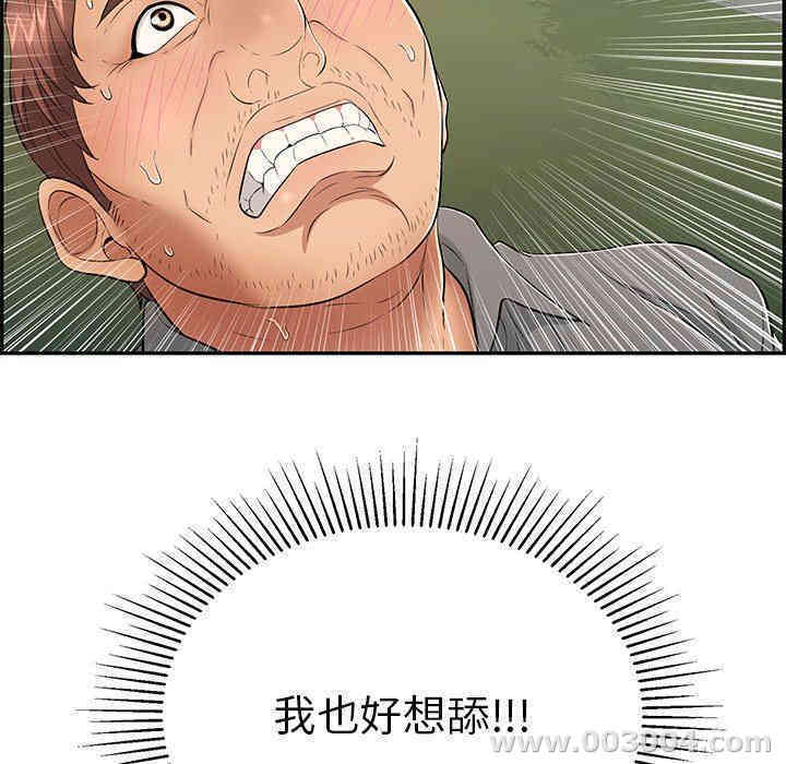第104张