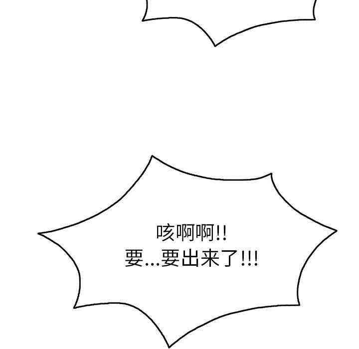 第109张