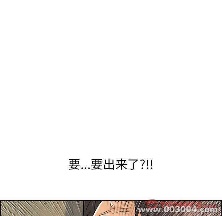 第116张
