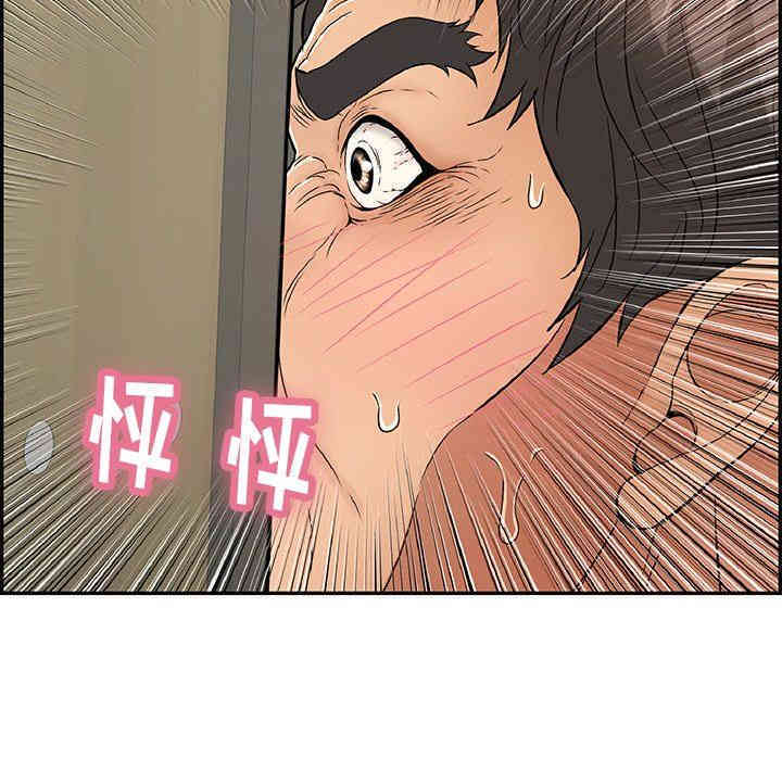 第117张