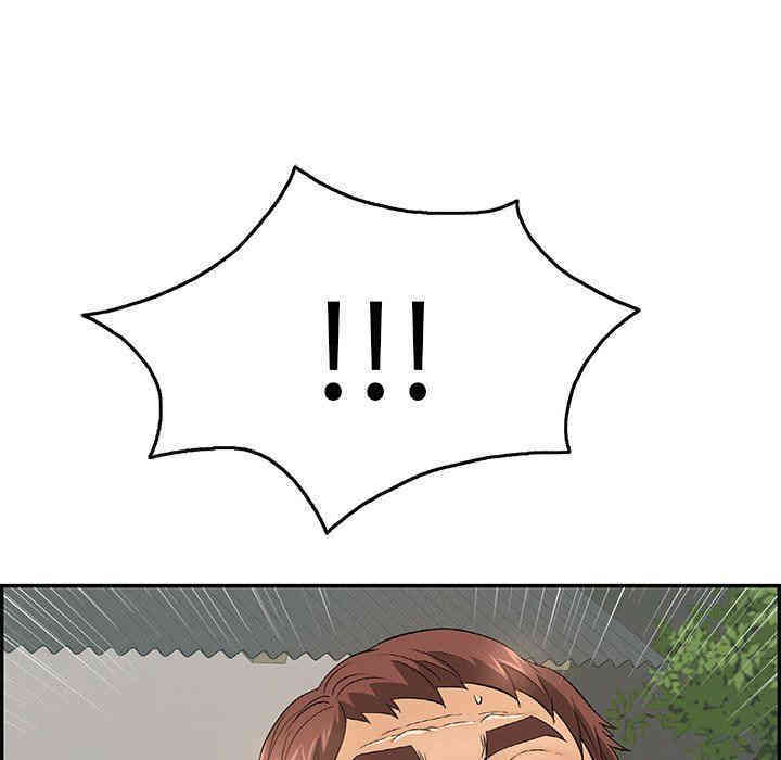 第119张
