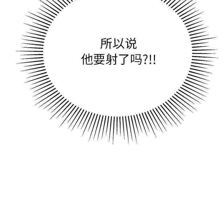 第124张
