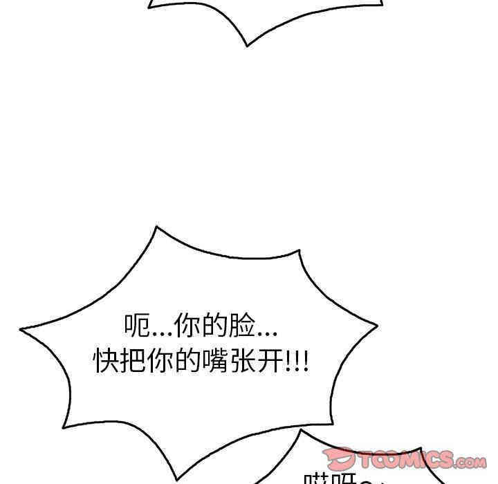 第134张