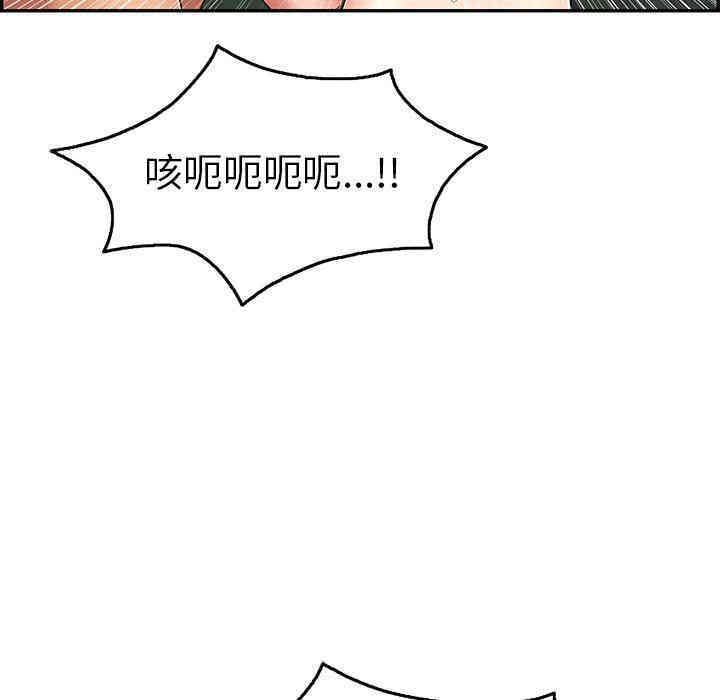 第138张
