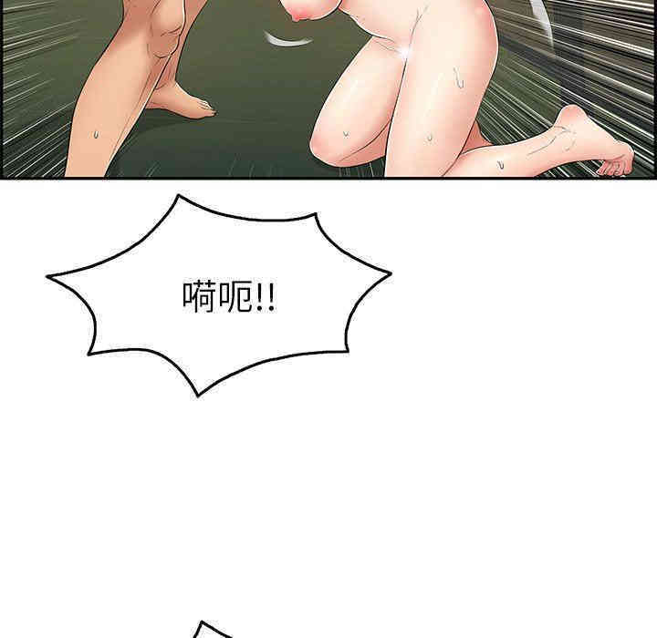 第141张