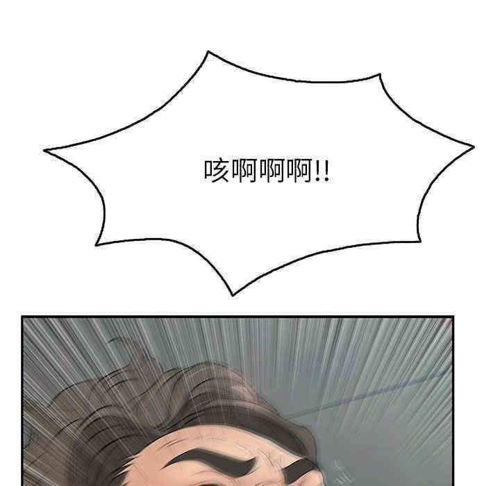 第148张