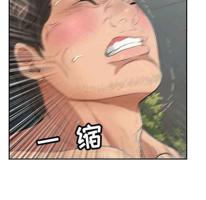 第149张