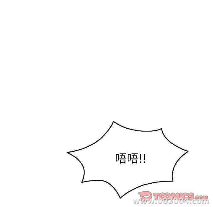 第152张