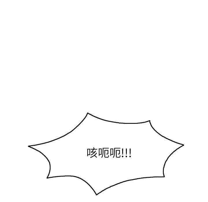 第4张
