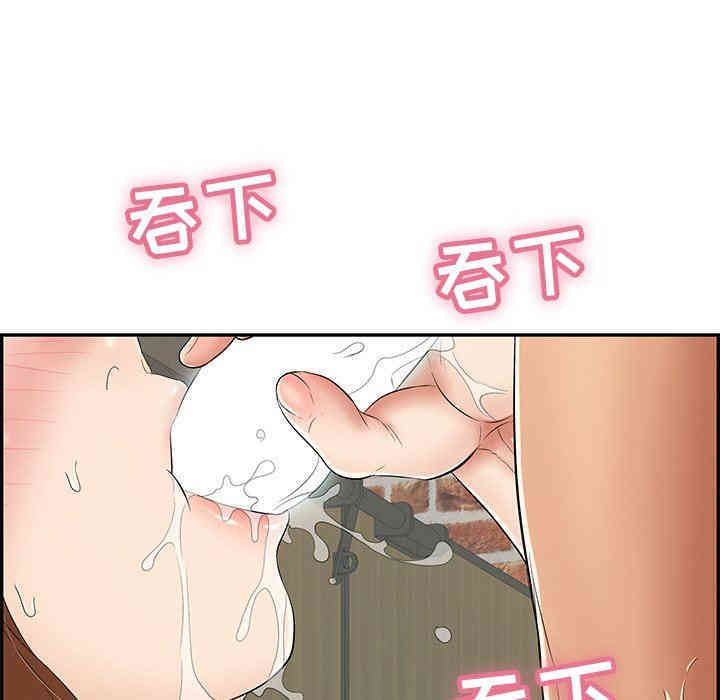 第11张