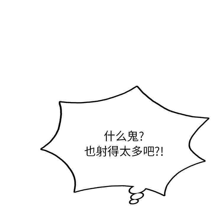 第15张