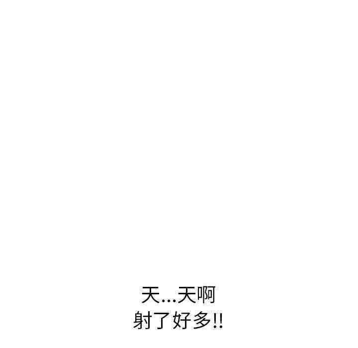 第36张