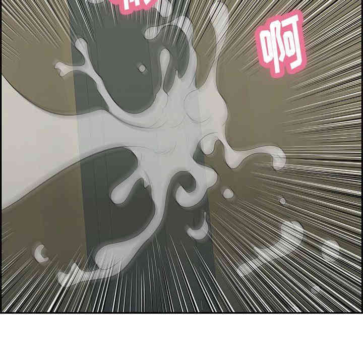第42张