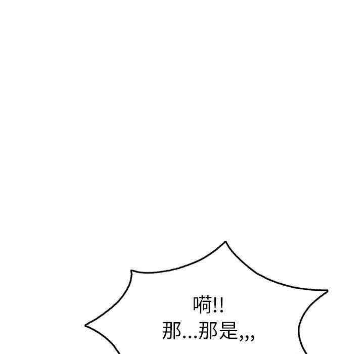 第43张
