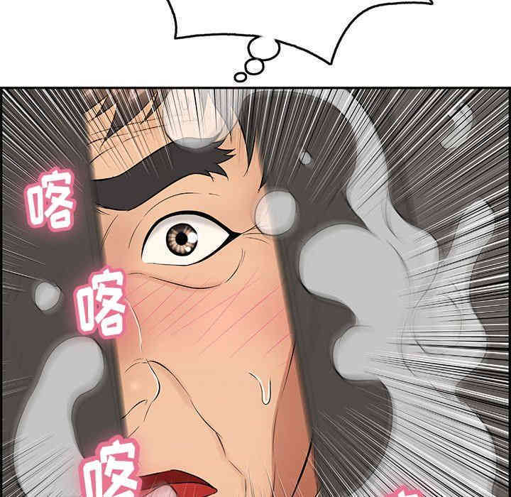 第46张