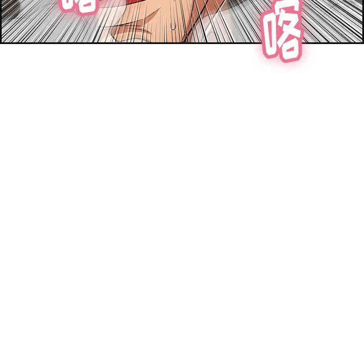 第47张
