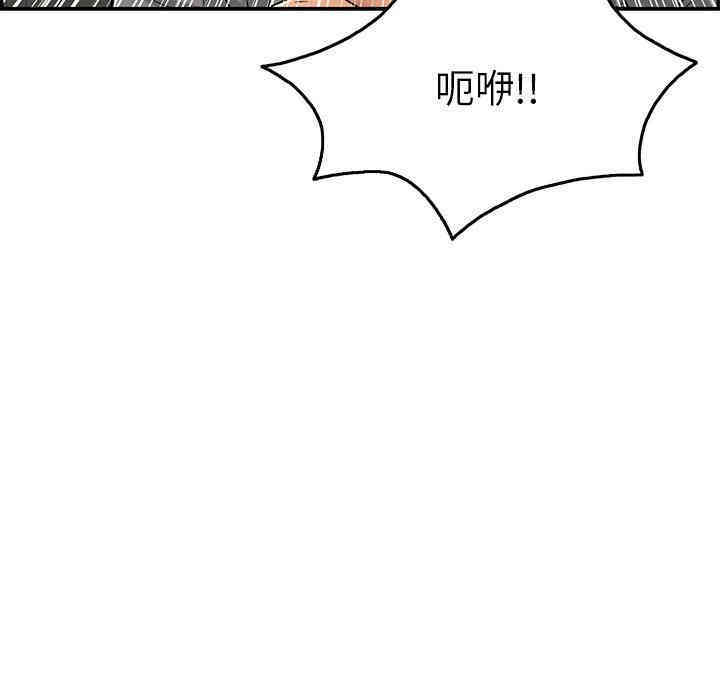 第53张