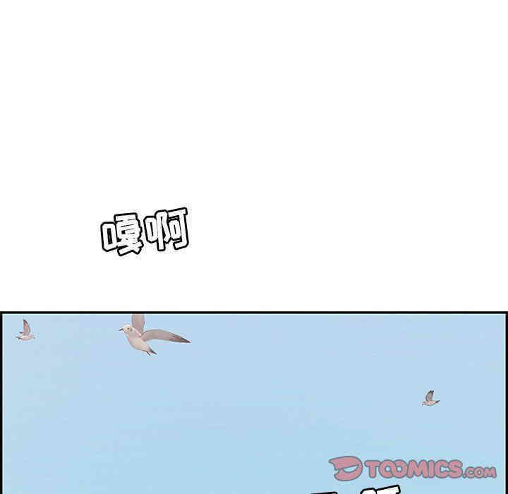 第55张