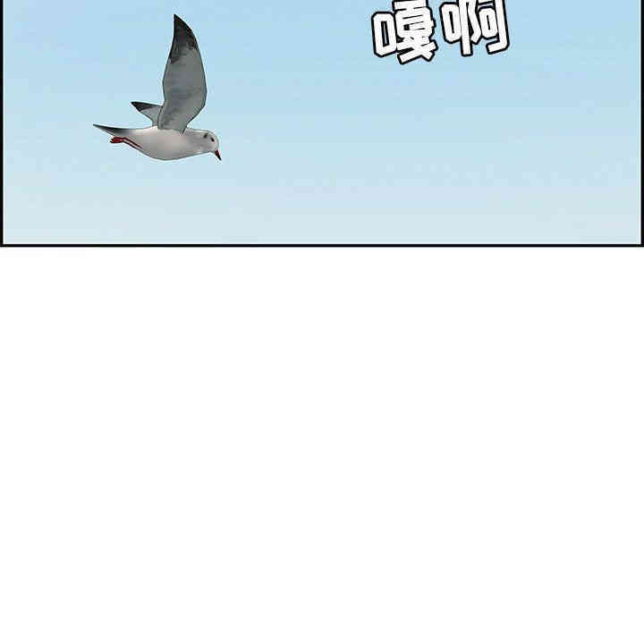 第57张