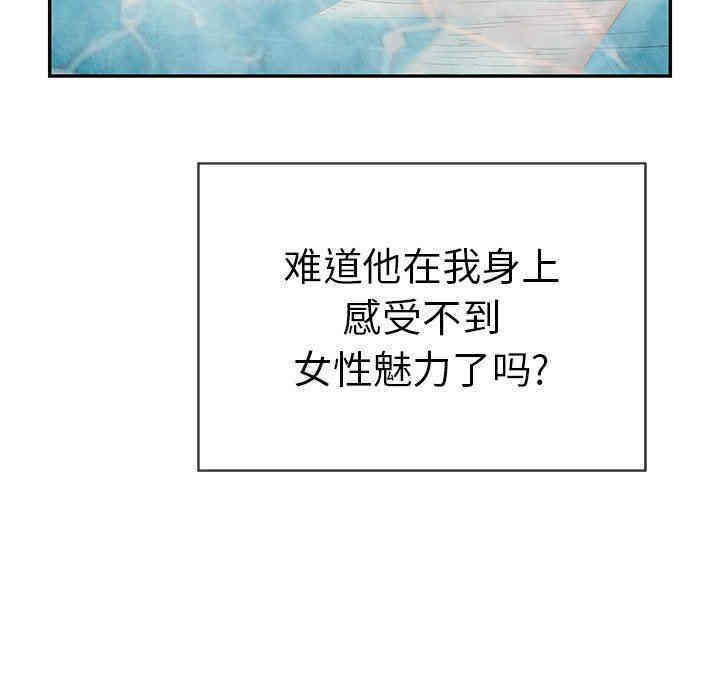 第70张