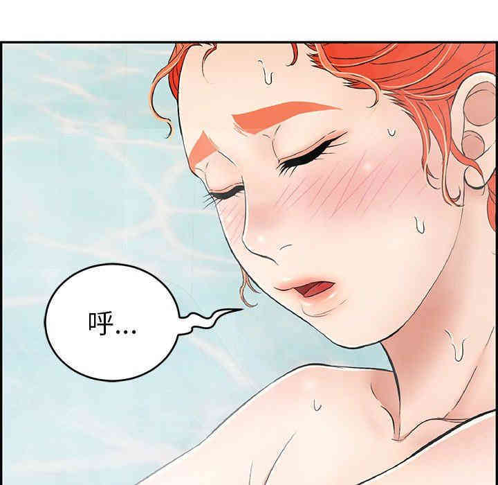 第72张