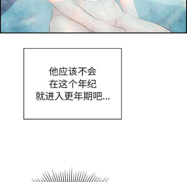 第84张