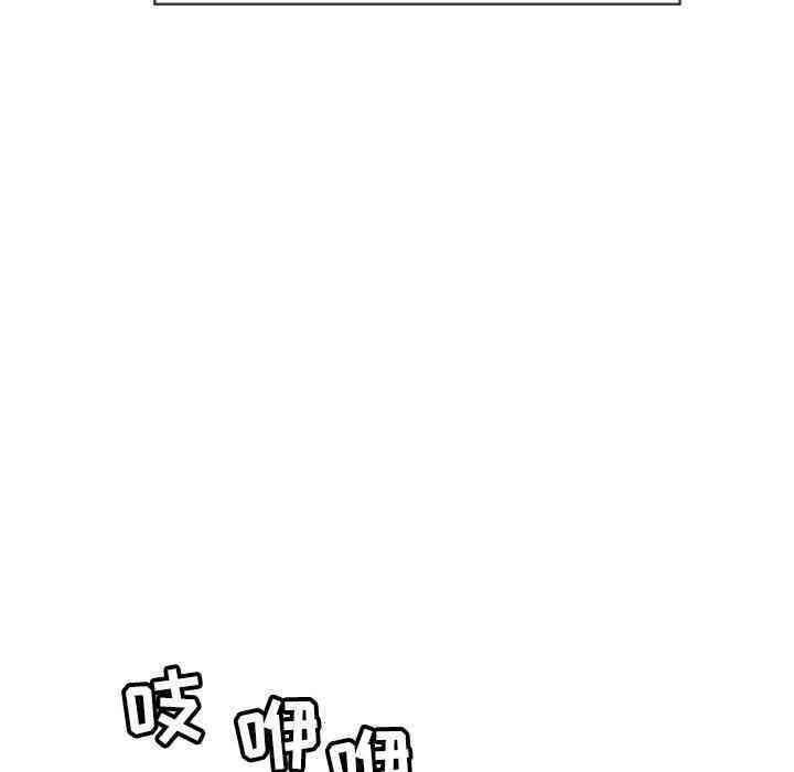 第90张