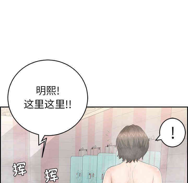 第100张