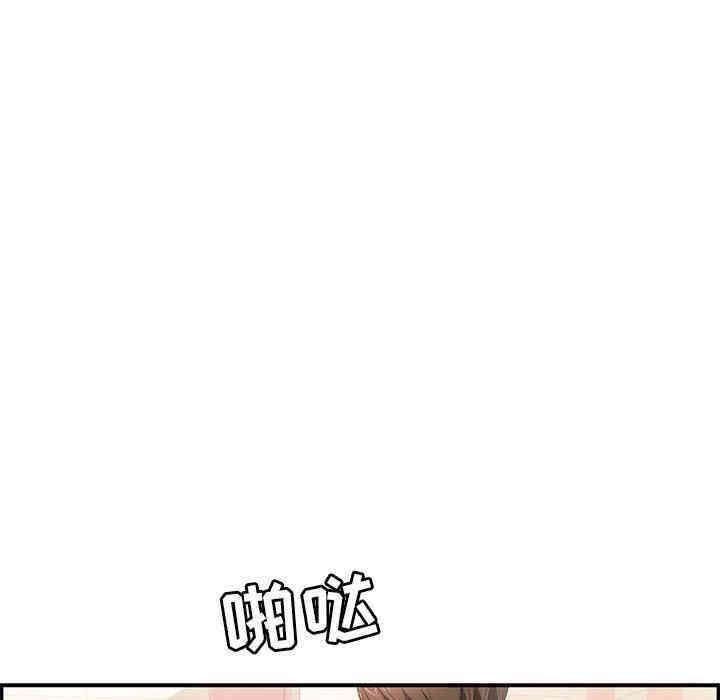 第107张