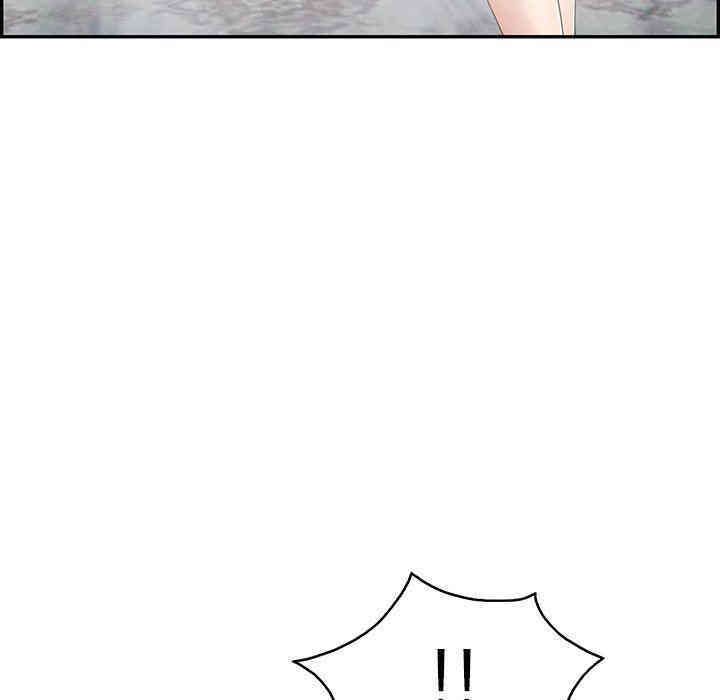 第112张