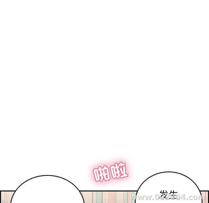 第121张