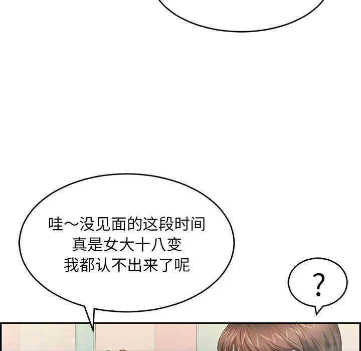 第125张