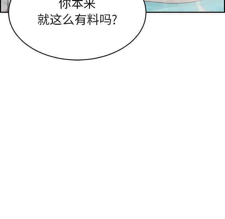 第129张