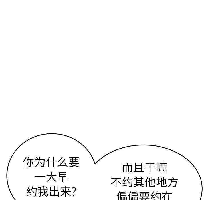 第137张