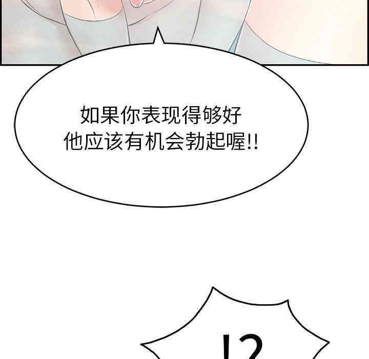 第151张
