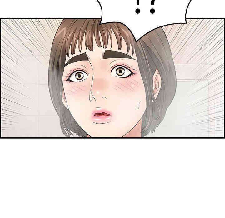 第2张